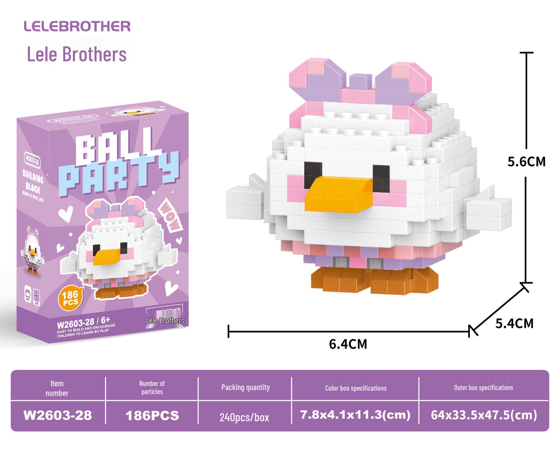 

Lele Brothers W2603 Кукла-яйцо с животным Микроконструктор на подарок ко Дню защиты детей