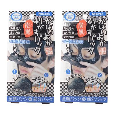 Gabayoka Charcoal Set of Skin Face Pore Face Face and Nose Men's Peel-Off Mask, Black, 90g, 2, Care, Mask, Cleansing, Wash, Exfoliating, Blackheads,
