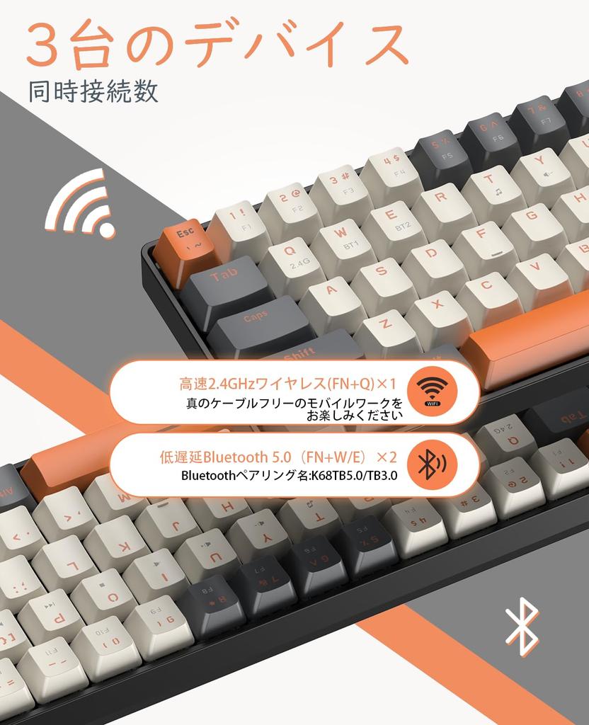 K68 Gaming Bluetooth Red RGB MAGIC-REFINER Keyboard, Wireless, 2.4GHz, Switches, Tenkeyless,