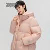 Xuezhongfei Women's Winter Warm Duck Down Jacket