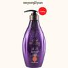 SEE YUAN Amino Acid Luxury Nourishing Conditioner
