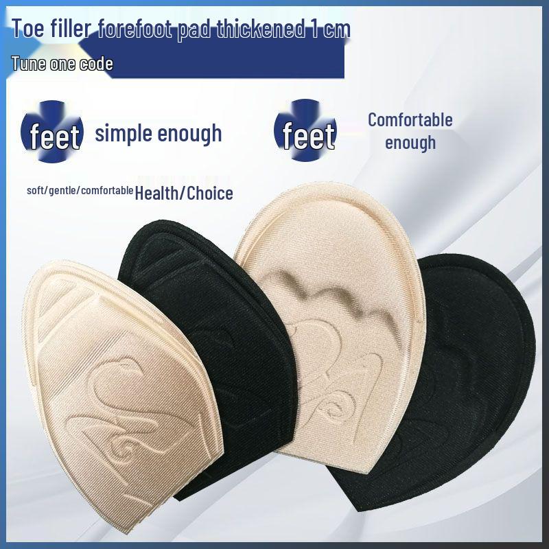 Adjustable Toe Filler Insole: Shrink Sneakers by Half Size for Men & Women