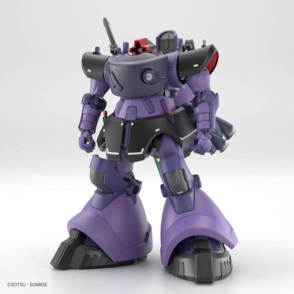 Bandai Spirits HG Mobile Suit Gundam GQuuuuuuX Rick Dom Gaia/Ortega 1/144 Scale Color-Coded Plastic Model