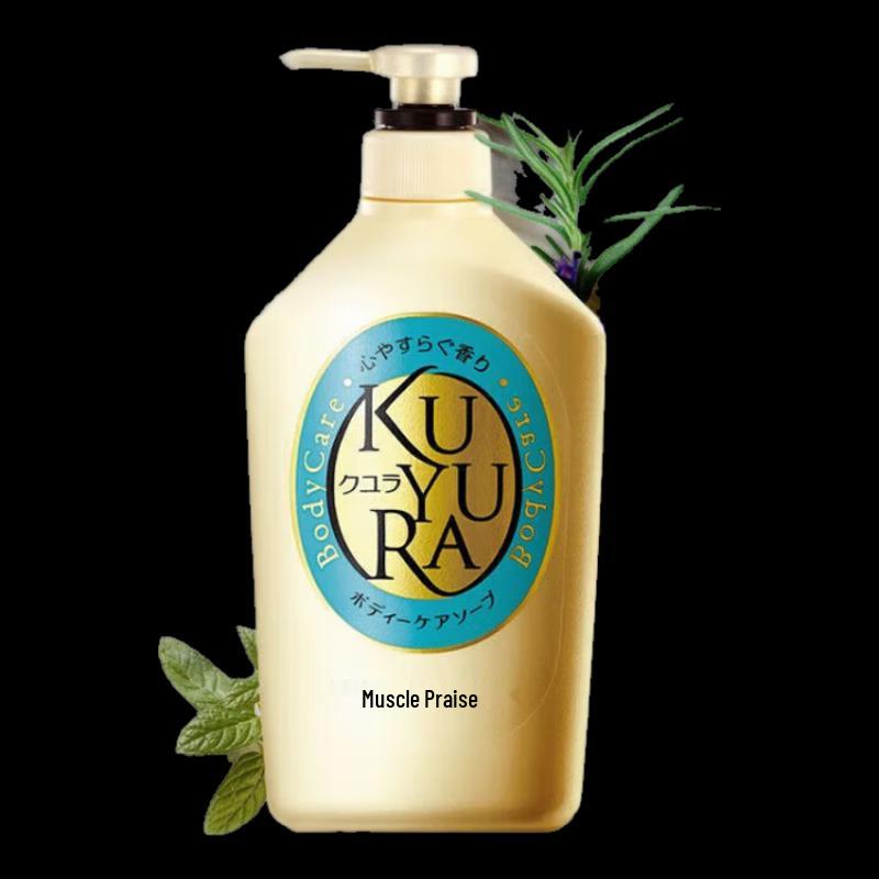 Kuyou Ran Tranquil Fragrance Beauty Shower Gel