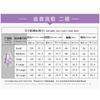 Anime  Project Sekai S2 Costume Mermaid Princess Lolita Women's Dresses Anime Role-playing Outfit Wig Prop Suits