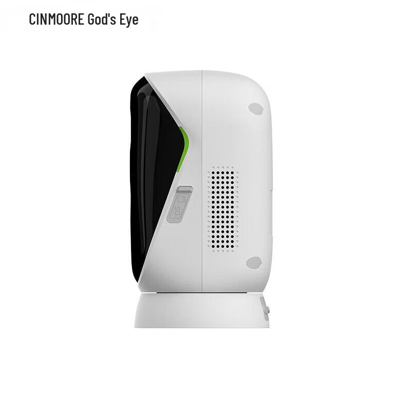 4G Magnetic Solar Pan-Tilt Outdoor Security Camera (CN version)