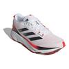 adidas Adizero SL Weiß Leuchtendes Rot Herren Sneaker Wolkenweiß Kernschwarz IG5941