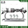 Zhengyue Chinese Military & Aerospace Alloy Models