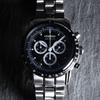 Zeppelin 100 Years Chronograph Bracelet Japan Limited 8894M-2 Wrist Watch