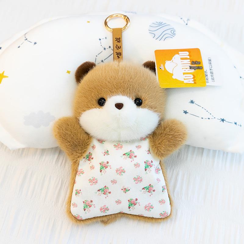 Schwester Meowta Schaf Plüsch Sitzsack Spielzeug - Beruhigendes Puppenanhänger für Mädchen