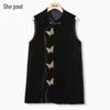 Women's Elegant Chinese Style Beaded Mid-Length Vest