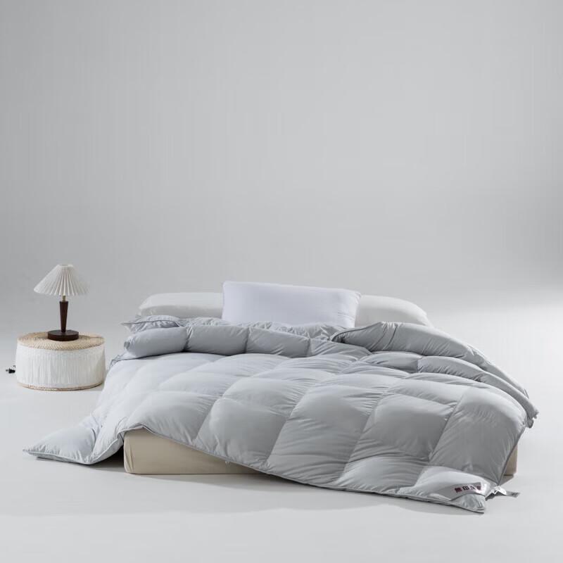 Muji All-Season Acrylic Fiber Duvet