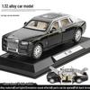 1:32 Rolls-Royce Phantom Toy Car with Suicide Doors, Sound & Light, Alloy Pull-Back Model