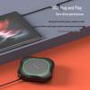 Philips PSE0500 Wireless Conference Speakerphone (CN version)