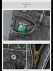 Korean Slim Fit Men's Breathable Anti-Wrinkle Jeans - Four Seasons Soft Straight Nine-Point Pants