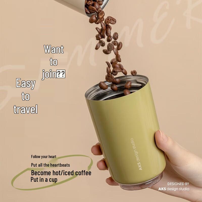 AKS Tragbare Isolierte Edelstahl-Tasse