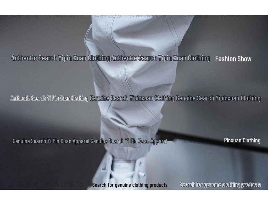 Men's Slim Fit Harem Pants - Versatile Stitching, Lightweight, Elastic Waist, Trendy Spring/Summer Wear