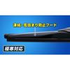 Soft 99 (SOFT99) glaco wiper blade glaco wiper power water repellent for snow PS-22 automotive water repellent wiper length 280mm water repellent type