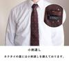 [TAVARAT] [Tavarat] Business Necktie, 100% Silk, Made In Japan, Nishijin Weave, Floral Dot Pattern (Green)