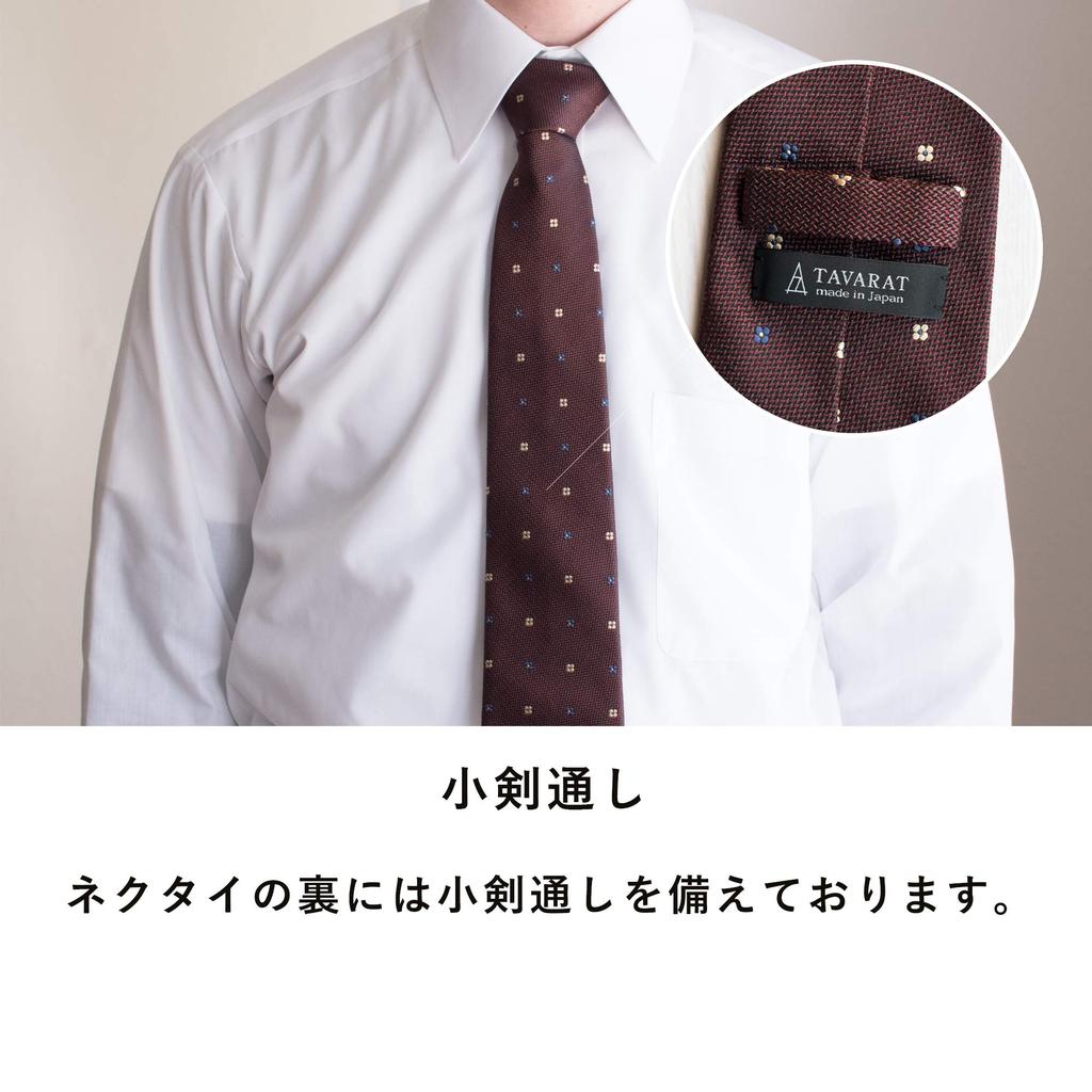 [TAVARAT] [Tavarat] Business Necktie, 100% Silk, Made In Japan, Nishijin Weave, Floral Dot Pattern (Green)