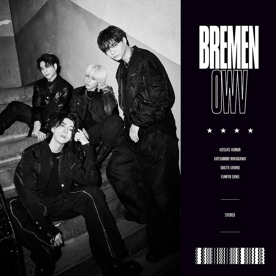 

BREMEN limited (first edition) (with DVD)