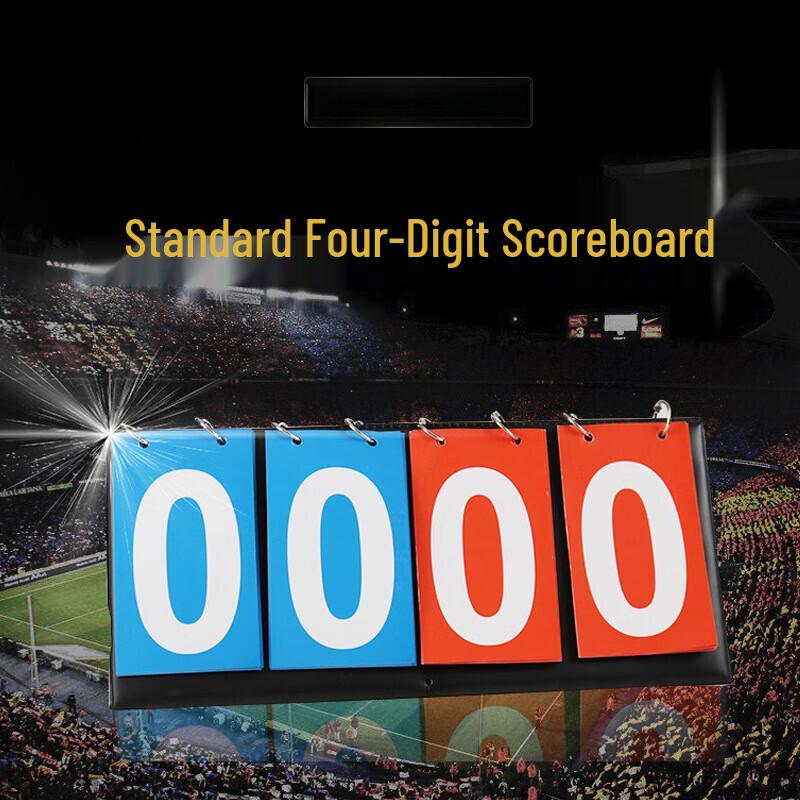 Yongying Four-Digit Double-Sided Flip Scoreboard CN plug (adapter included)