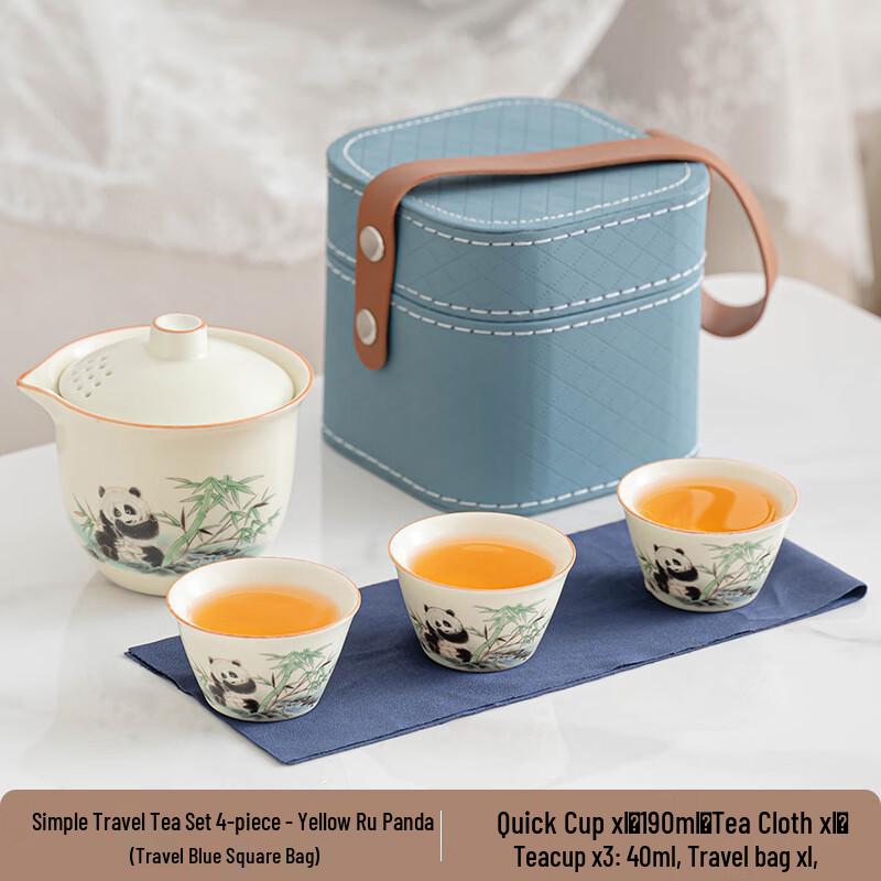 Xunyi Ru Kiln Panda Portable Tea Set