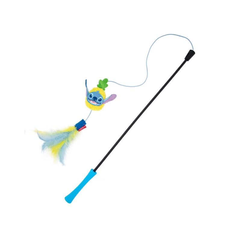 Anqi Huahua Self-Entertaining Cat Teasing Wand