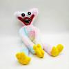 ShuaWdk Poppy Playtime Huggie Woggy Plush Toy, Scary Stuffed Animal, Soft Plush Toy, Cartoon Character Soft Scary Funny Horror Doll Boys Girls