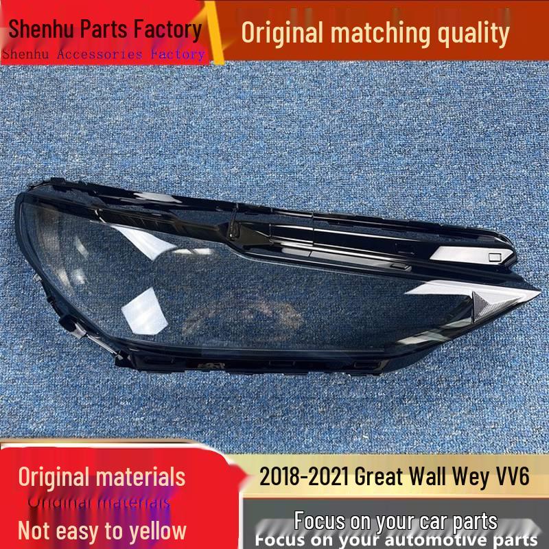 

Great Wall Wey VV6 (2018-2021) Headlight Cover: Transparent Front Lampshade Standard Driver s Side Without Glue