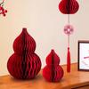 3D Honeycomb Balls Ornaments Red Gourd Housewarming Wedding Room Decoration Carft  Chinese New Year Spring Festival Decor