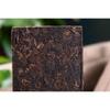 250g Yunnan Menghai Old Pu'er Brick Tea Brown Fragrant Cooked Pu Erh