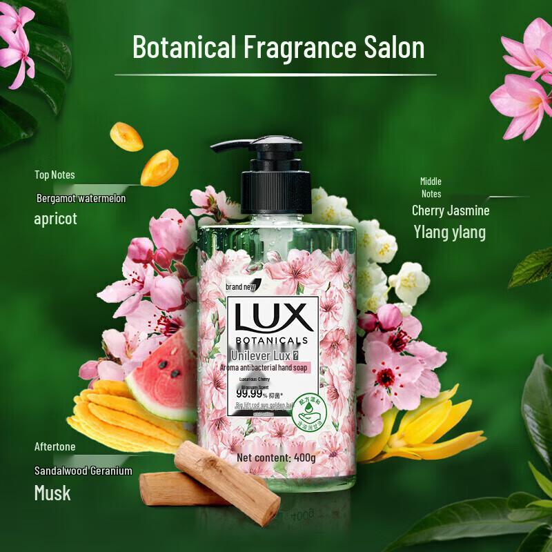 LUX Cherry Blossom Scented Liquid Hand Soap
