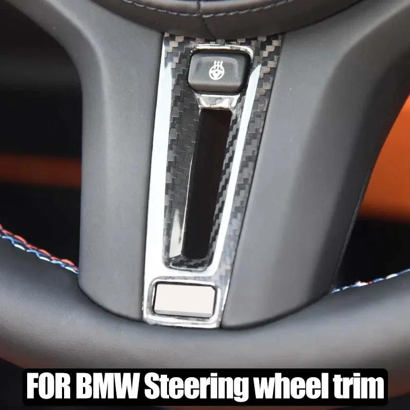 For BMW 1 2 3 4 5 Series G30 G32 G42 G14 G01 G02 G05 G06 G07 G20 G22 G26 G29 G80 Carbon Fiber Steering Wheel Cover Trim Decor