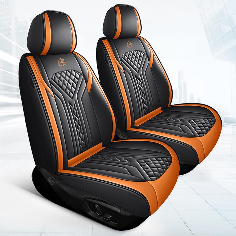 2pcs Universal Front Car Seat Covers, Premium  Napa Leather Comfortable & Durable for All Seasons Fits Most Vehicle Models
