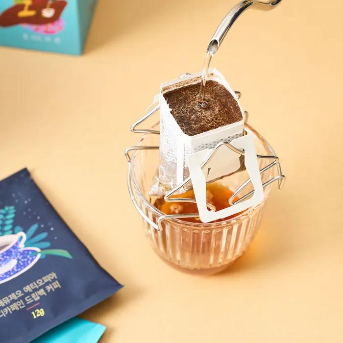 Cafe Museo Drip Bag 2-type Gift Set (Ethiopia, Ethiopia Decaffeinated)