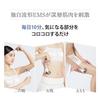 YA-MAN Facial Roller Device WAVY EMS White Face Slimming EP15W