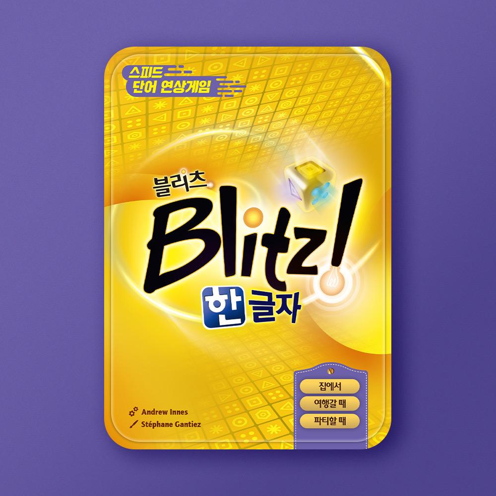 Happy Baobab Blitz Hangeul Initial Consonant Speed Card Game