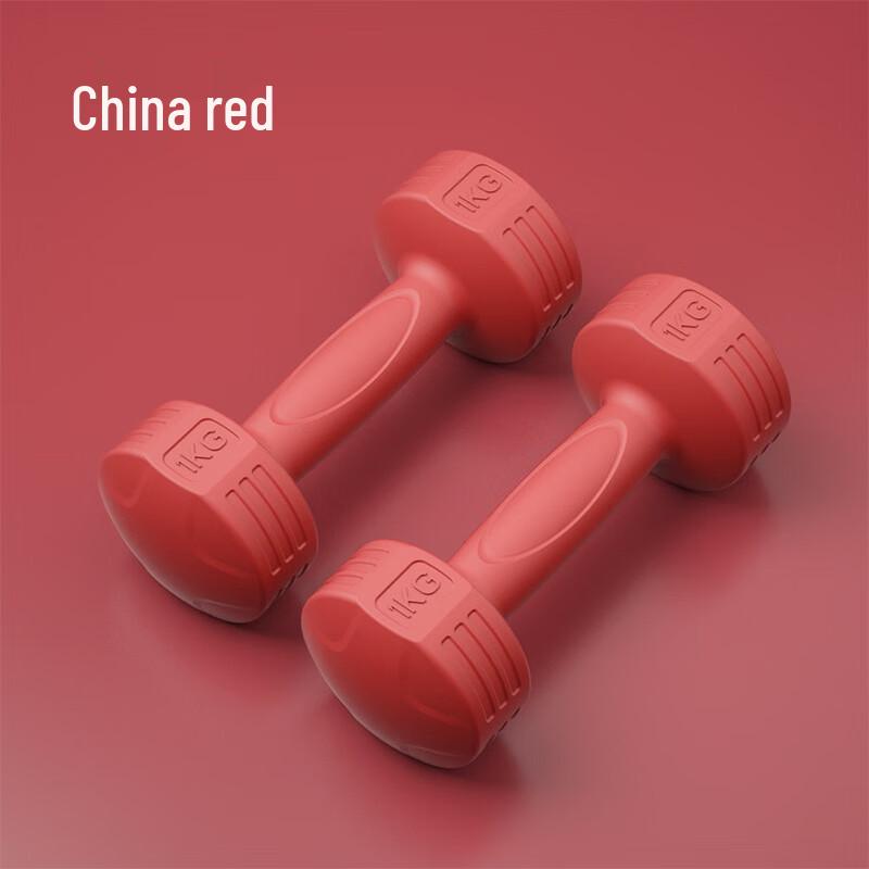 Tezewa Women's Home Fitness Dumbbells