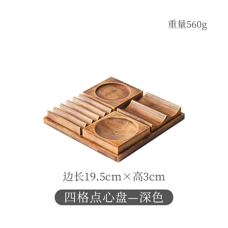 Japanese Wooden Snack Tray 9-Compartment Dessert Platter Specialty Plates for Mooncakes and Pastries Restaurant Tableware Set