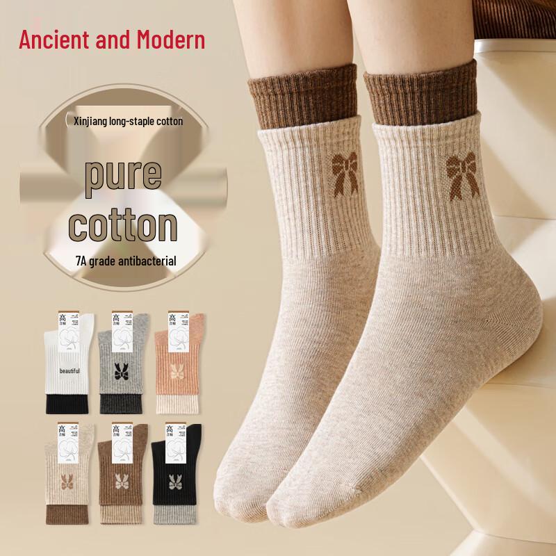 GUJIN Women s Mid-Calf Cotton Socks, 4 Pairs One Size