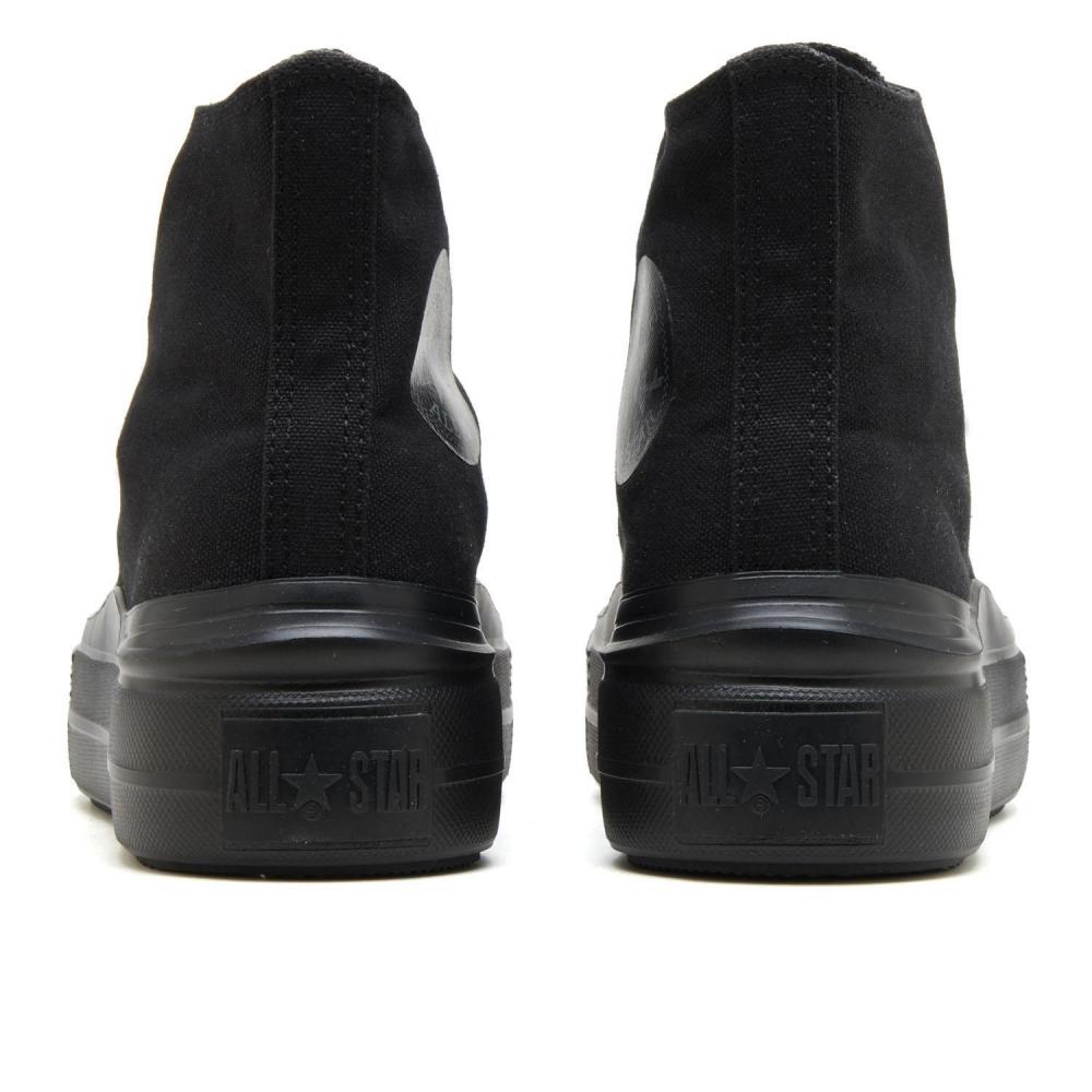 Converse All Starlight Plts Ii Hi Blackmono 31313270 Blackmono