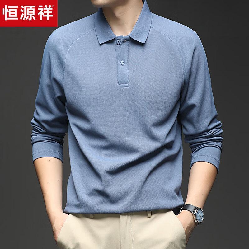 Hengyuanxiang Men s Long-Sleeve Brushed Polo Shirt 165