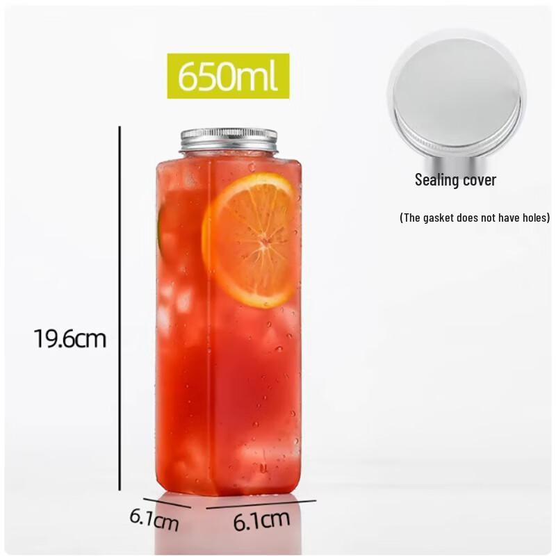 Sheng Bi Lai 650ml Rectangular Disposable Plastic Bottles