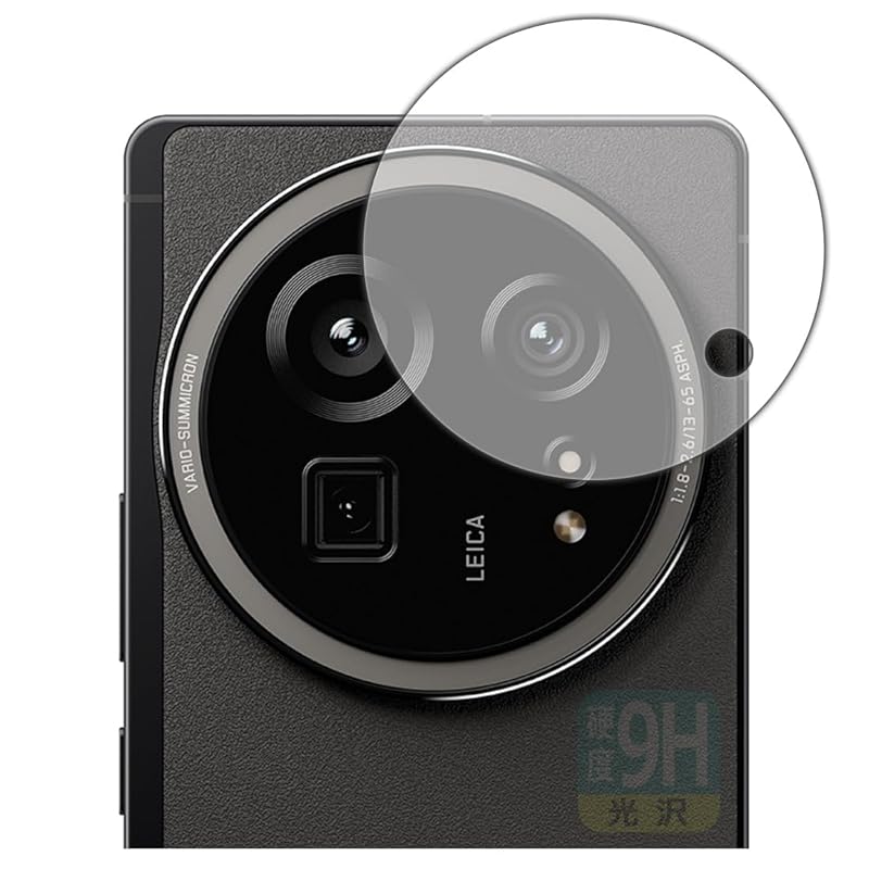 

PDA workshop AQUOS R9 pro correspondence 9H high hardness [glossy] protection film [For camera lens] made in Japan