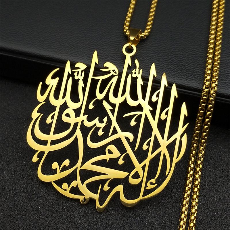 Islámský Muslimský Allah Korán Přívěsek Náhrdelník pro Ženy Muže Nerezová Ocel Zlatá Barva Arabské Citáty Pánský Řetízek Šperk NZZZ771S02