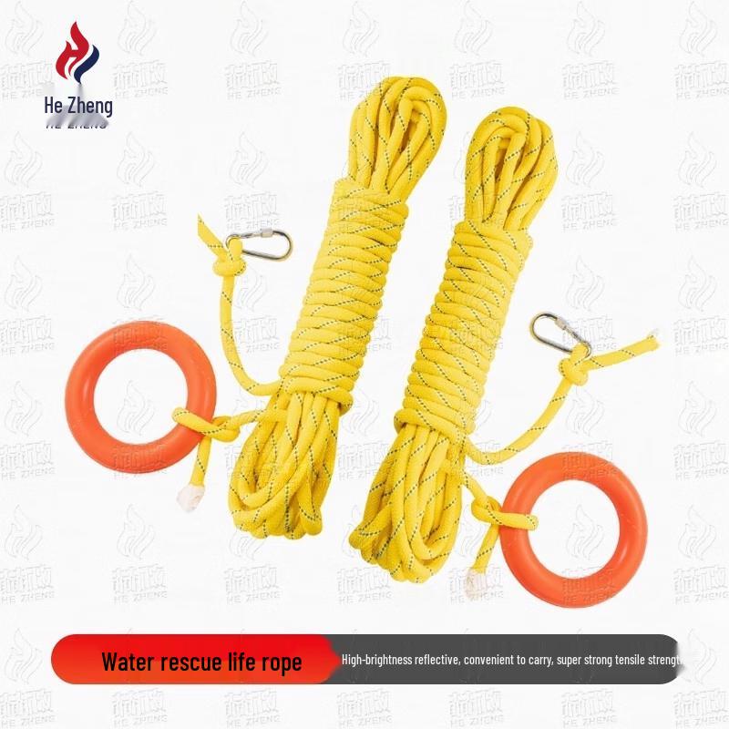 Hezheng Floating Reflective Water Rescue Rope