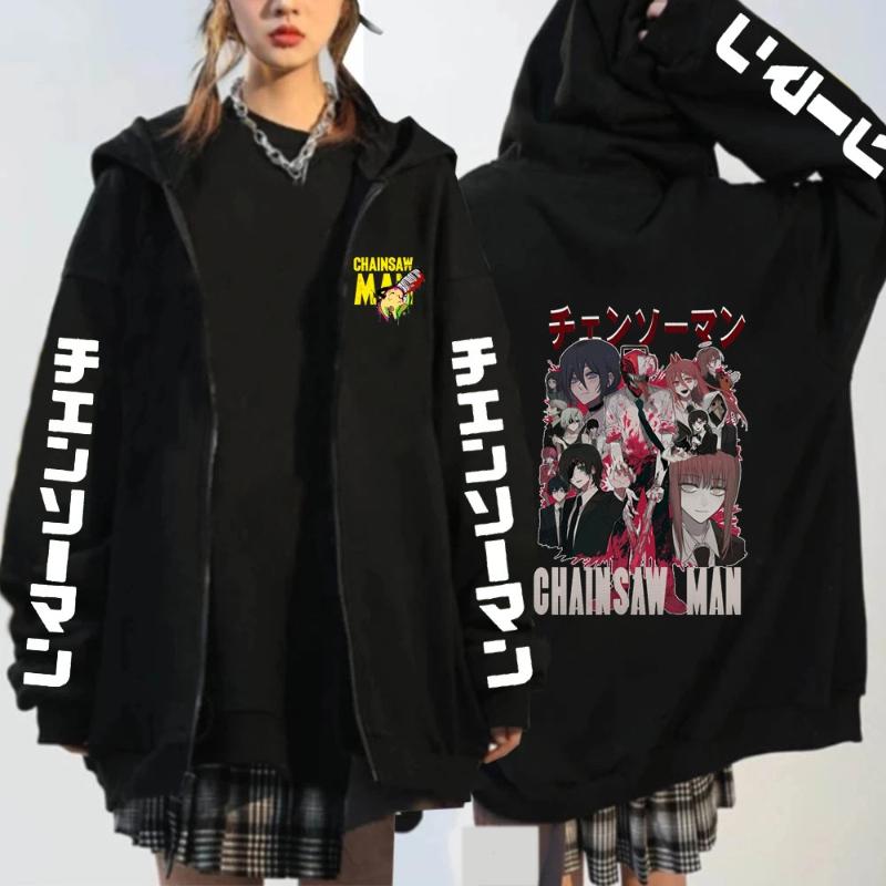 Trend Japanese Anime Chainsaw Man Zipper Hoodie Fashion Print Pattern Men Women Coat Sweatshirt Streetwear