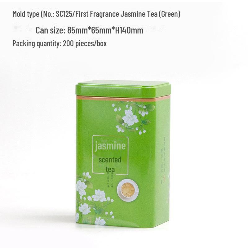 Universal Tea Storage Tin: Square Iron Box, 125g Capacity for White, Black, or Green Tea, Airtight and Empty.