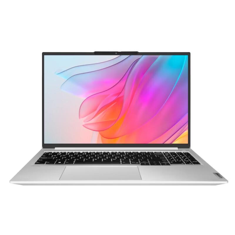 

Lenovo Zhaoyang X7-16IMH High-Performance Business Laptop (CN version)